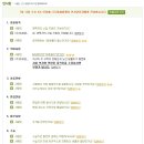 (주)대세엠케어 이미지