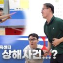 대가야센터-1 이미지