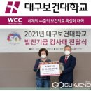 ㈜레피오 이미지