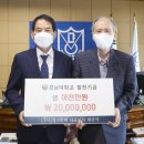 그린텍 이미지