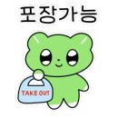 꾸바꾸바 네이버블로그