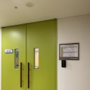 도봉노인종합복지관 | 도봉노인종합복지관-상실애도 집단상담7회기