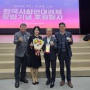 신협 데일리안