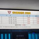 전주위너볼링센터 이미지