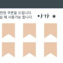 멍이랑몽이 미용 이미지