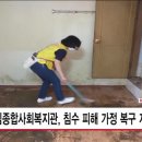 신림종합사회복지관 이미지