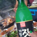 녹천농원 이미지