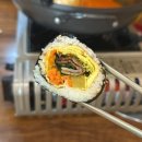 마망김밥 이미지