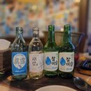 친구야 | 방이동술집 친구야포차가자 내돈내산 후기