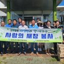 새참 이미지