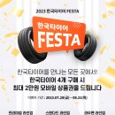 티스테이션 노원점 이미지