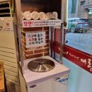 어랑 생선밥상 이미지