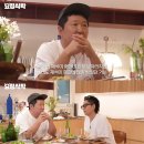 재형종합상사 스포츠조선