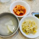 매산초교 | 수원 맛집 두꺼비집 부대찌개 매산본점 부대찌개 후기