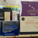 단원상생약국 이미지