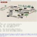 농암시장 | [안동] 농암종택에서 일어나 도산서원 산책을 가는 유생의 하루٩(๑&#39;o&#39;๑)۶