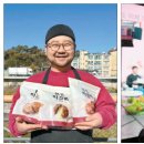 현풍떡갈비