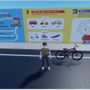 서울시설공단 교차로 이미지