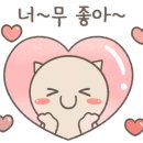 연어집명덕점