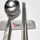 호오락실 이미지