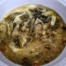 순뽕이네추어탕 네이버블로그