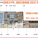 커뮤니티센터(1F) 이미지