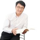 대치스마트정일학원