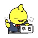 꾸꾸왁싱 이미지