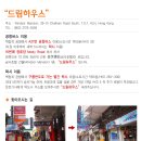 스시원 이미지