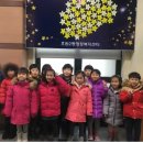 상아어린이집 이미지