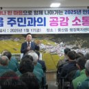 풍산읍 상인회 이미지