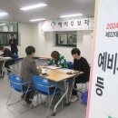 보이나라 이미지