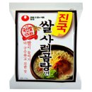 에이여사