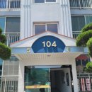 덕계11길 이미지