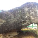 광령지석묘 2호 이미지