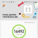 옛날국수시락국정식 이미지