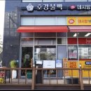 신내동-006 이미지