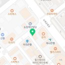 해경아는약국 이미지