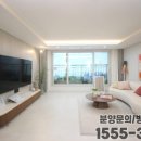 삼계쉼터 이미지
