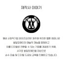 와이즈컴퍼니 이미지