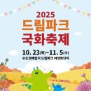 뽑아드림