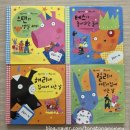 국민서관(주) | 그림책 동화책 읽기 (2026년 6월 8일 ~ 6월 14일)
