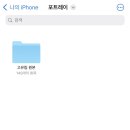 마포-현장-마포-1585 | 망원 사진맛집 포트레이 촬영후기