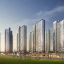 흥한주택종합건설㈜ 이미지