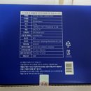 손목보호대 임산부 레이디랩 텐스온 손목 마사지기로 출산 선물