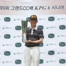 이영기 파이낸셜뉴스
