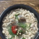 광천순대 | 대전 현지인 맛집 꼬릿한 노포 감성 광천순대 순대국수 내장국밥 후기