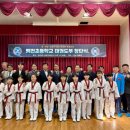 백전초교 이미지