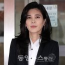 의호