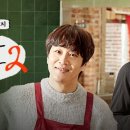 공산할인마트